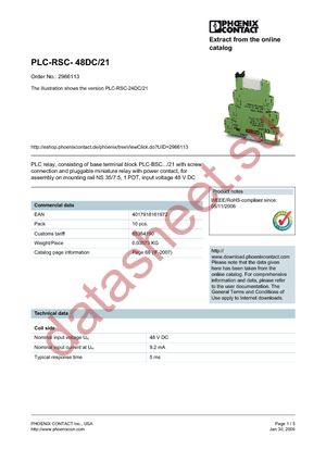 2966113 datasheet  